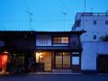 hanare-kyoto-tachibanaan