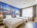yeste-hotel-wuhan-huazhong-agricultural-university