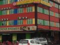 ayer-hitam-hotel