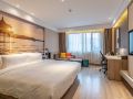atour-hotel-hangzhou-west-lake-pinghu-road