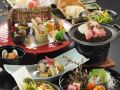 hotel-plaza-annex-yokote