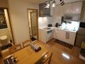 jq-villa-kyoto-lib-plus-mibu