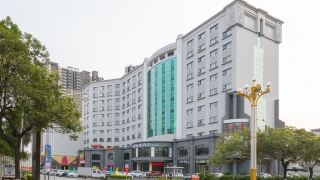 kaili-yade-hotel-dongguan-huangjiang-jinyi-branch