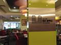 times-square-residence-at-kuala-lumpur