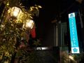 benikea-calton-hotel-osaka-dotonbori