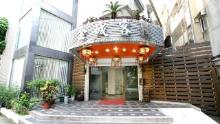 king-town-hotel