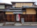 guest-house-koiya
