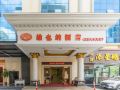 vienna-hotel-shenzhen-bantian-wuhe-metro-station