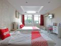 oyo-102-diamond-residence-silom
