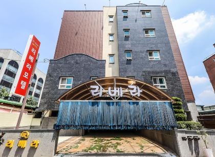 호텔마루 충주역점