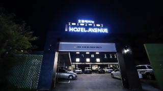 yongin-avenue-hotel