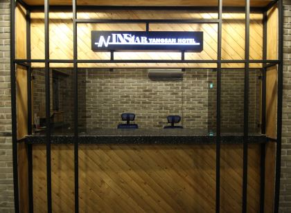 양산인스타호텔