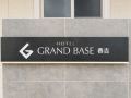 grand-base-haruyoshi