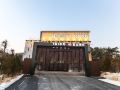 yeongju-hue-stay-self-check-in-motel