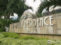 holiday-place-kuala-lumpur