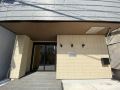 sugaomo-winco-residence