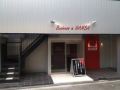 business-inn-namba-adults-only