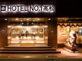 hotel-no-1-takamatsu