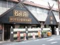hotel-balian-resort-kinshicho-adult-only