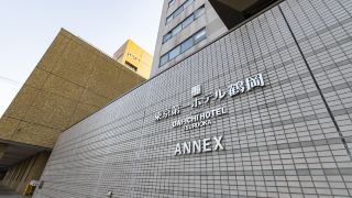 tokyo-dai-ichi-hotel-tsuruoka
