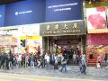 hong-kong-tai-wan-hotel