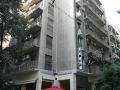alma