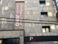 juno-hotel