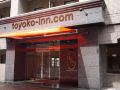 toyoko-inn-hokkaido-sapporo-susukino-minami