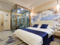 miyungu-international-hotel