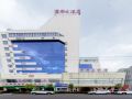 yidu-hotel