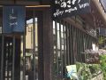 gallery-nozawa-inn