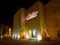 hotel-san-luis-lindavista