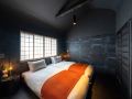 machiya-residence-inn-kyoto-sumihotaru-honoka
