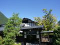 hidaji-adult-only