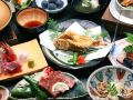 yadokari-a-hot-spring-inn-featuring-local-seafood-cuisine
