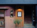 ten-to-sen-guesthouse