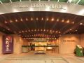 nagoya-crown-hotel