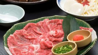 ushioonsen-ushioso