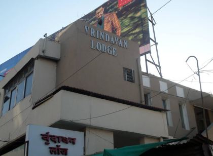 Vrindavan Lodge