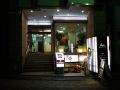 ueno-terminal-hotel