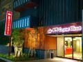kuromon-crystal-hotel