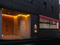 shibuya-hotel-en
