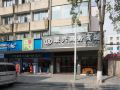 lian-xing-hotel