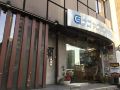 nagoya-grand-hotel
