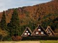 toyota-shirakawa-go-eco-institute