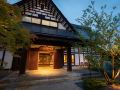 yamagata-the-takinami