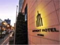 authent-hotel-otaru
