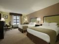 days-inn-by-wyndham-baltimore-inner-harbor