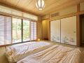 guesthouse-nijo-fukuro-tei