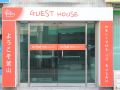 busan-sukbak-dot-com-guesthouse